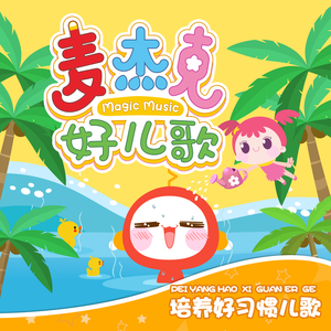 佘太君被扒开双腿疯狂输出
