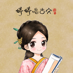 佘太君被扒开双腿疯狂输出
