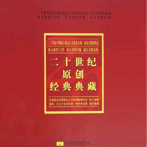 佘太君被扒开双腿疯狂输出
