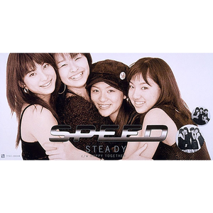 佘太君被扒开双腿疯狂输出
