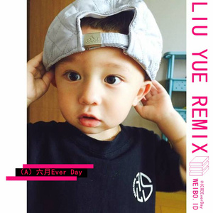 佘太君被扒开双腿疯狂输出
