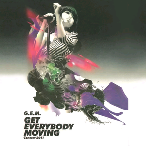 佘太君被扒开双腿疯狂输出
