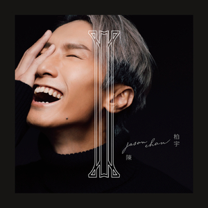 佘太君被扒开双腿疯狂输出
