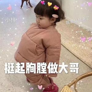 佘太君被扒开双腿疯狂输出
