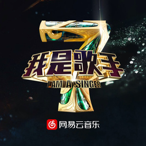 佘太君被扒开双腿疯狂输出
