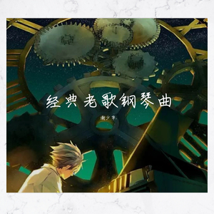 佘太君被扒开双腿疯狂输出
